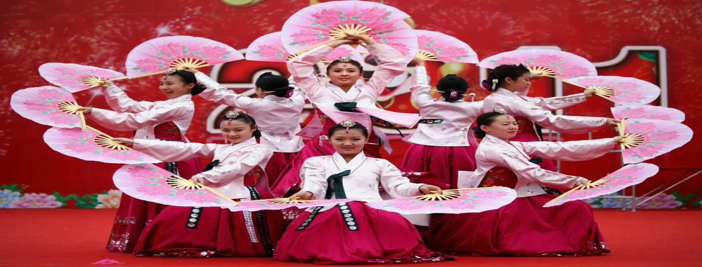 Image for Folk Dance